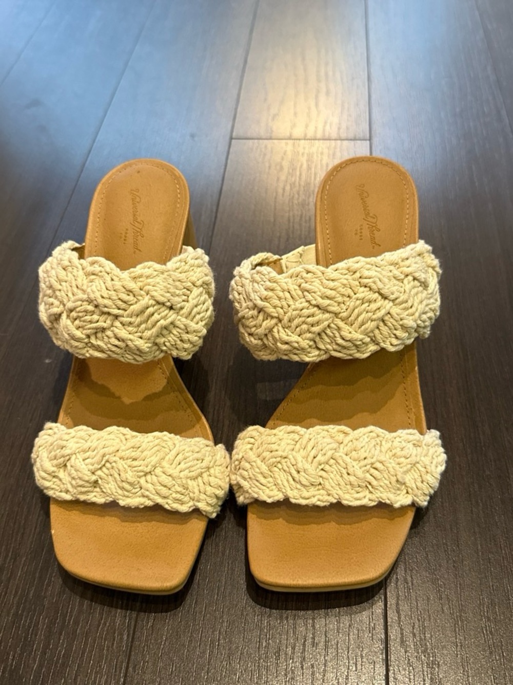 Target Cream Braided Double-Strap Slide Sandals
